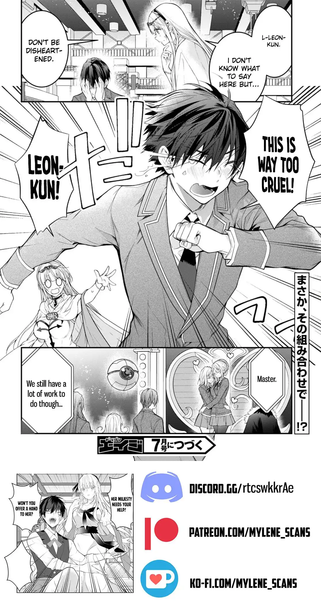 Otome Game Sekai wa Mob ni Kibishii Sekai Desu Chapter 54 33